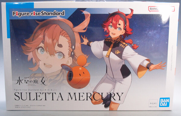 バトルスピリッツ　スレッタ　スレッタマーキュリー　シークレット　三枚セット バトルスピリッツ スレッタ スレッタマーキュリー シークレット
