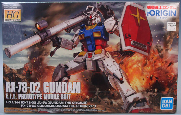 HG ORIGIN RX-78-02 ガンダム(GUNDAM THE ORIGIN版) : G-01格納庫2（仮）