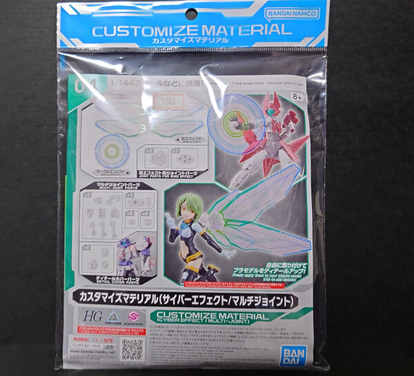 メダロット 超可動 女性型タイプ Amazon.co.jp: 超可動 メダロット女性型タイプ : ホビー