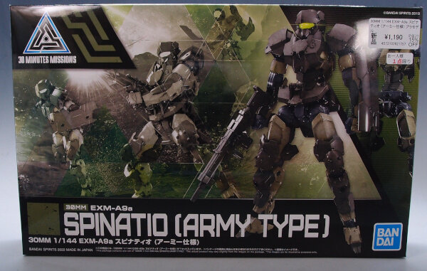 30MM スピナティオ（アーミー仕様） : G-01格納庫2（仮）