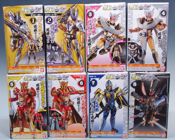 装動 仮面ライダーゼロワン Ai05 装動 仮面ライダージオウ １ G 01格納庫２ 仮