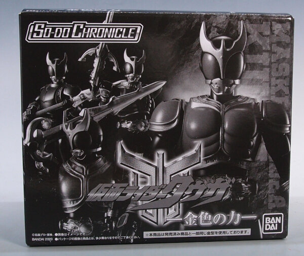 雑記20201103、デスクトップアーミー朱羅 : G-01格納庫2（仮）