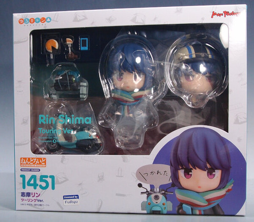 ねんどろいど G 01格納庫２ 仮