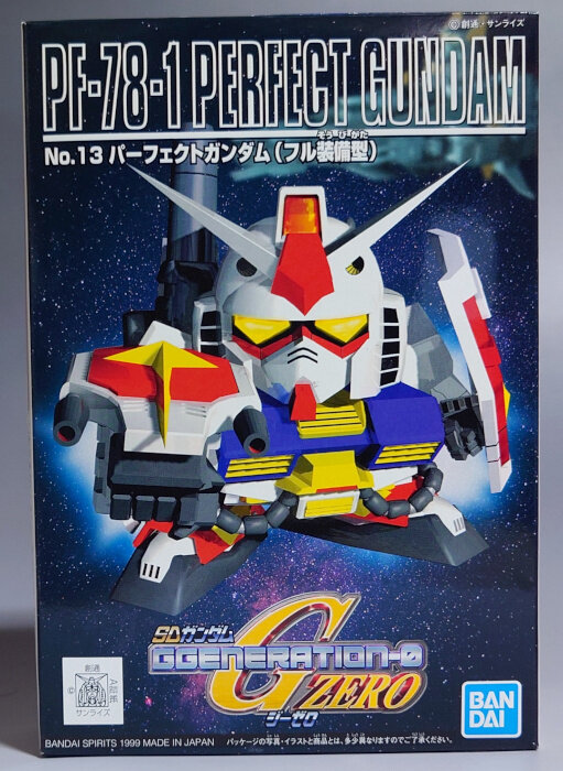 旧キット　フルアーマーガンダム　パーフェクトガンダム　Gアーマー SDガンダムGジェネレーション13 パーフェクトガンダム(フル装備型