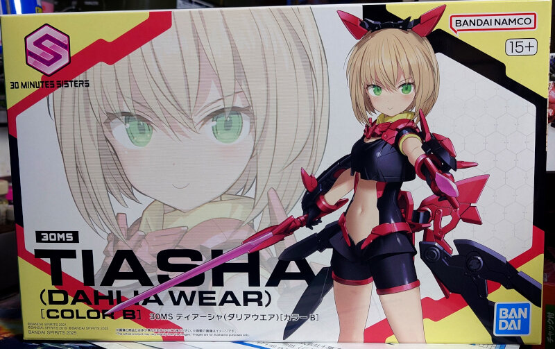 30MS ティアーシャ（ダリアウエア）[カラーB] : G-01格納庫2（仮）