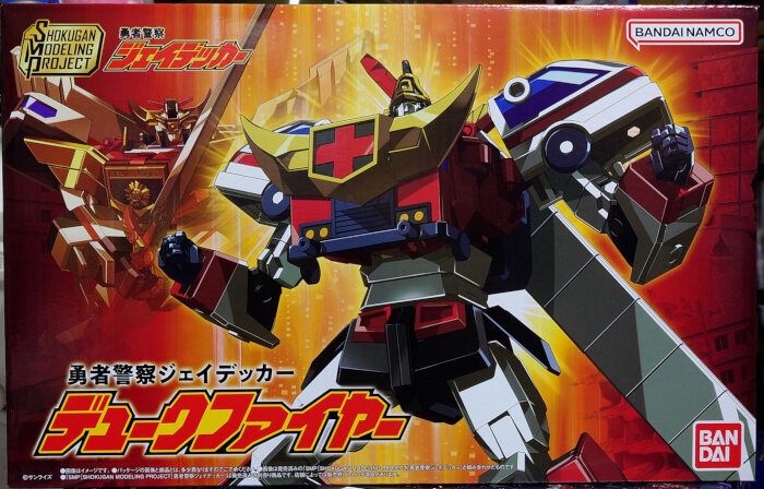 SMP [ジェイデッカー][デュークファイヤー] 未開封セット 勇者シリーズ SMP [ジェイデッカー][デュークファイヤー] 未開封セット 勇者