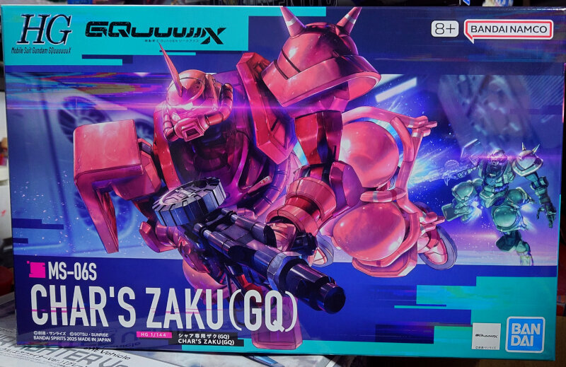 HG シャア専用ザク（GQ) : G-01格納庫2（仮）