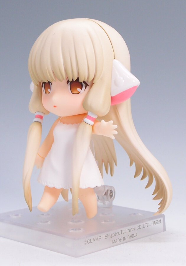 ねんどろいど No.2053 ちぃ : G-01格納庫2（仮）