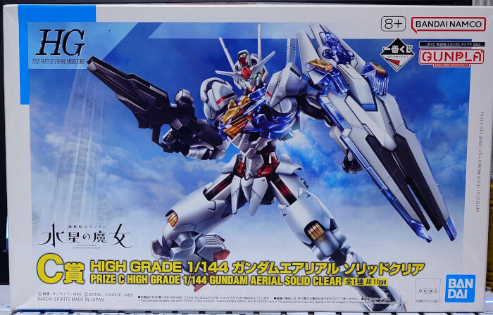 楽天市場】【中古】【未組立】FULL MECHANICS 1/100 ガンダム