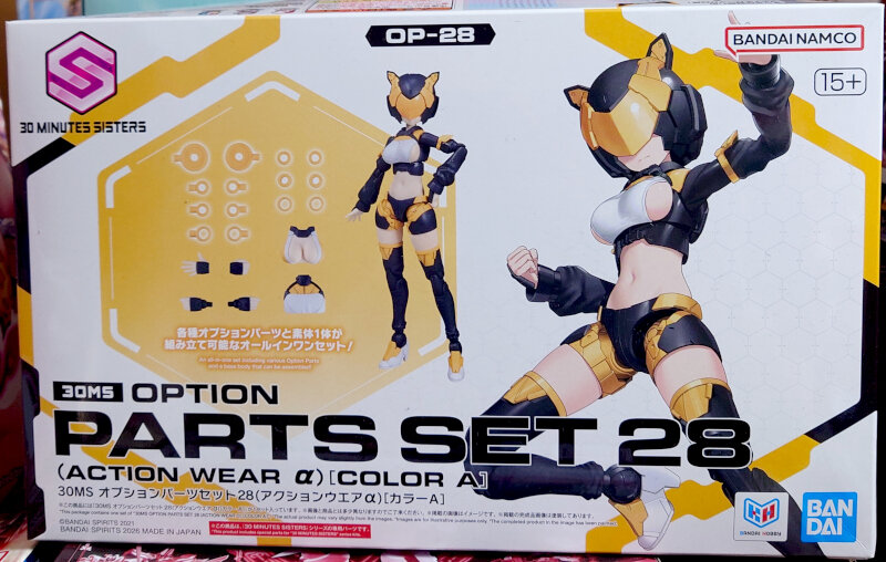 30MS オプションパーツセット28、29 （アクションウエアα、β） : G-01