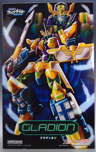 電脳冒険記ウェブダイバー DXウェブナイトシリーズ W-5 グラディオン