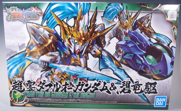 SDガンダム 三国創傑伝フルセット＋α SDガンダム プラモデル 三国創傑伝 天覇曹操ウイングガンダム