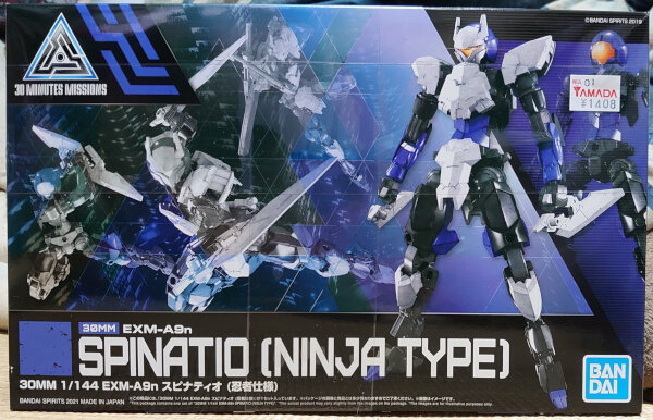 30MM スピナティオ（忍者仕様） : G-01格納庫2（仮）