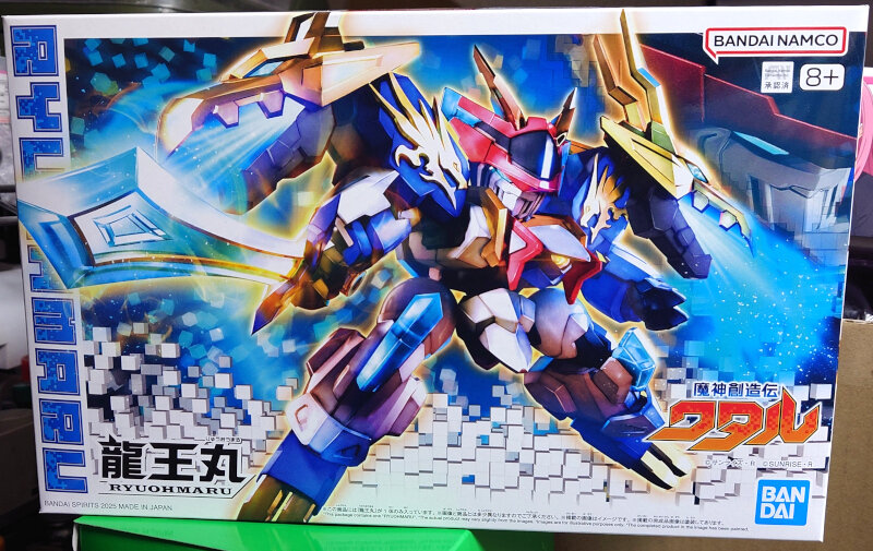魔神創造伝ワタル 龍王丸 : G-01格納庫2(仮) 魔神創造伝ワタル 龍王丸 : G-01格納庫2(仮)