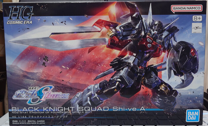 HGCE ブラックナイトスコード+ドラグーン専用スタンドセット