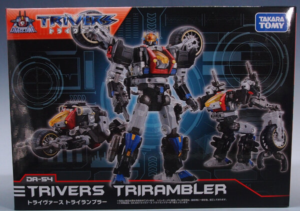 ダイアクロン トライヴァース トライランブラー : G-01格納庫2
