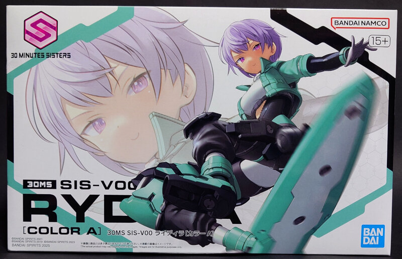 30MS SIS-V00 ライディラ[カラーA] : G-01格納庫2（仮）