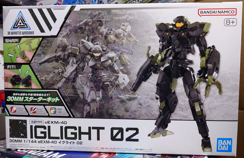 30MM イグライト02 : G-01格納庫2（仮）