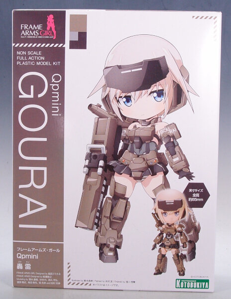 キューポッシュ フレームアームズ・ガール FAガール 轟雷改 ノンスケール PVC製 塗装済み可動フィギュア Amazon.co.jp: コトブキヤ キューポッシュ フレームアームズ