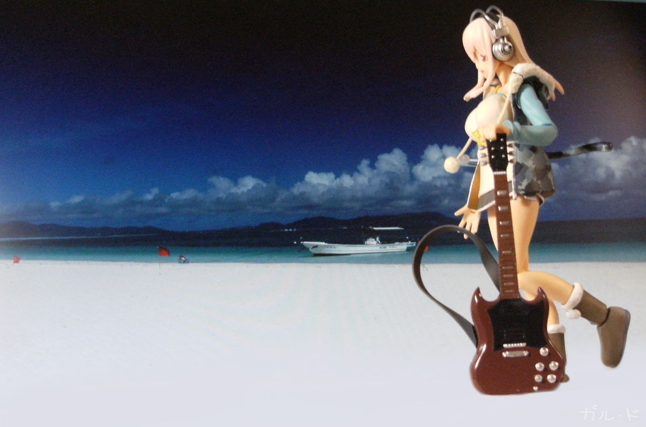 平沢進 ガル ドのおもちゃプレイゾーン