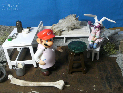 おジャ魔女どれみ ガル ドのおもちゃプレイゾーン