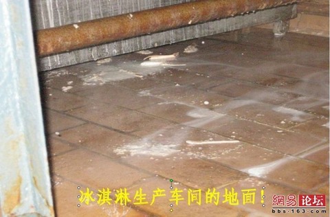 5567984320100823190217014_640