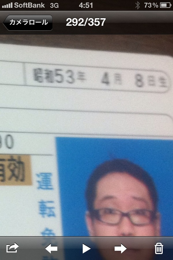 agpiZWViZWUyc2VlchULEgxJbWFnZUFuZFRleHQYksPBBQw