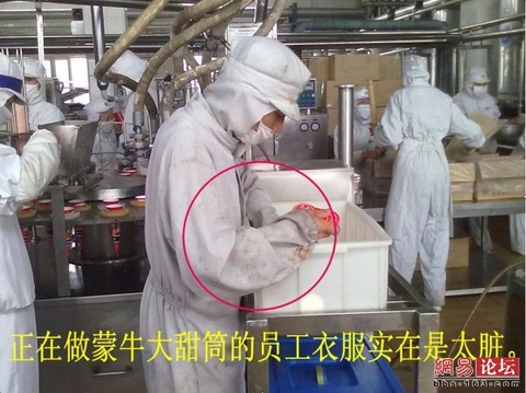 5567984320100823190151076_640