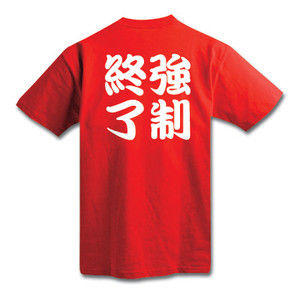 tshirts_fixed004