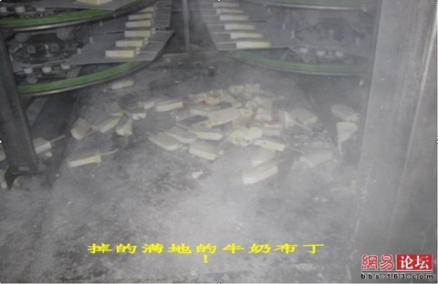 5567984320100823190210096_640