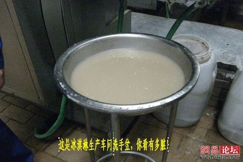 5567984320100823190233067_640