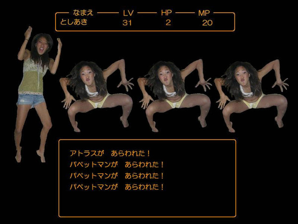 GP11111810-121_1