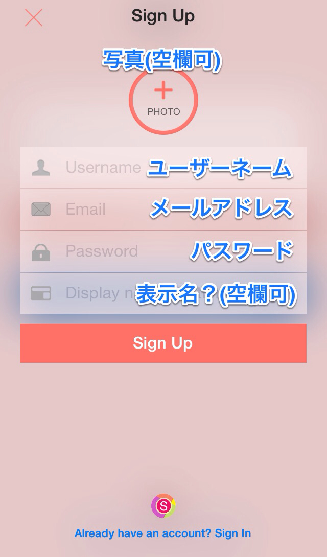 Shou Ipodでも使える画面録画アプリが登場 14年 いろいろ雑記