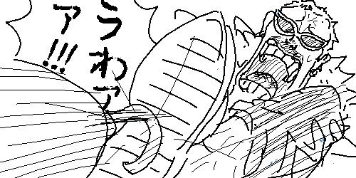 悲報 元七武海のクロコダイルさん 1人だけ覇気が使えなかった じー えーちゃんねる