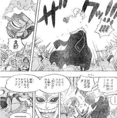 悲報 元七武海のクロコダイルさん 1人だけ覇気が使えなかった じー えーちゃんねる