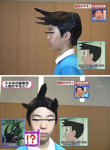 アニメ史上最も髪型が奇抜過ぎるキャラランキング 現実世界で再現不可能な不可思議な形状 じー えーちゃんねる