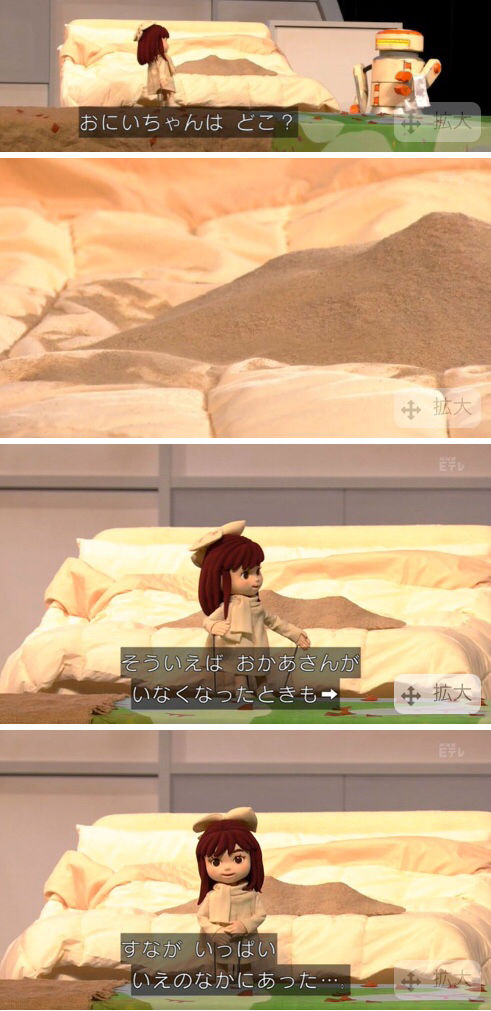 悲報 ガンコちゃんの世界観 怖すぎる がんこちゃんエピソード0 じー えーちゃんねる 悲報 ガンコちゃんの世界観 怖すぎる がんこちゃんエピソード0 じー えーちゃんねる