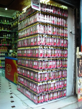 Tinto De Verano ティント デ ベラーノ ガリシアへ行こう Imos A Xapon Tinto De Verano ティント デ ベラーノ ガリシアへ行こう Imos A Xapon