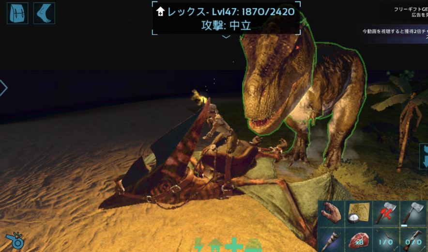 Arkモバイル 鈍足日記19 雪原の死闘 レックスvsレックス ガリレオブログ Fx ゲーム