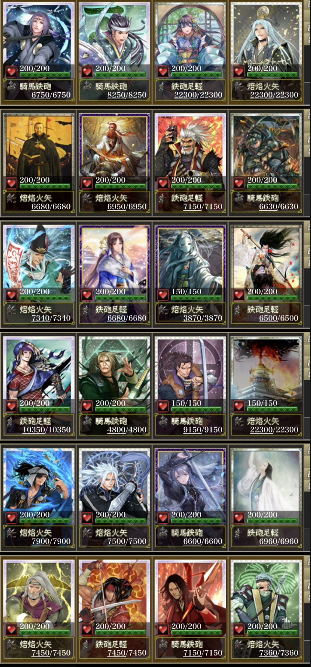 魔王防御3