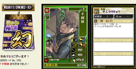 2影幻5