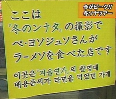 ぺ