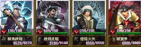 林ヘッド外し2