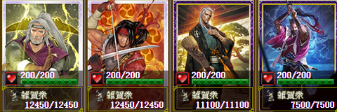 本下