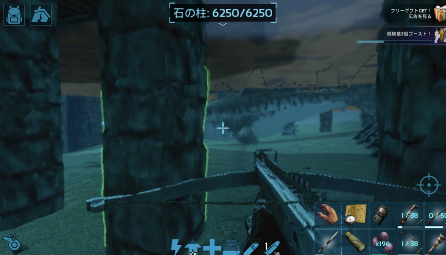 Arkモバイル 鈍足日記31 海へ進出 メガロドンテイム ガリレオブログ Fx ゲーム