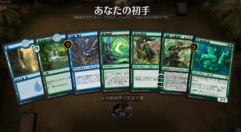 mtg1