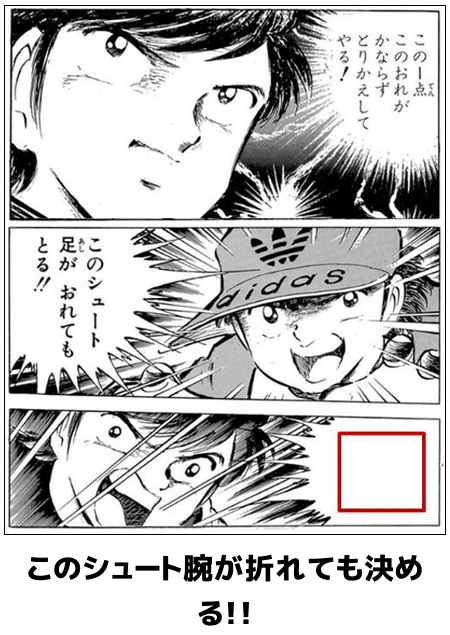 日向君
