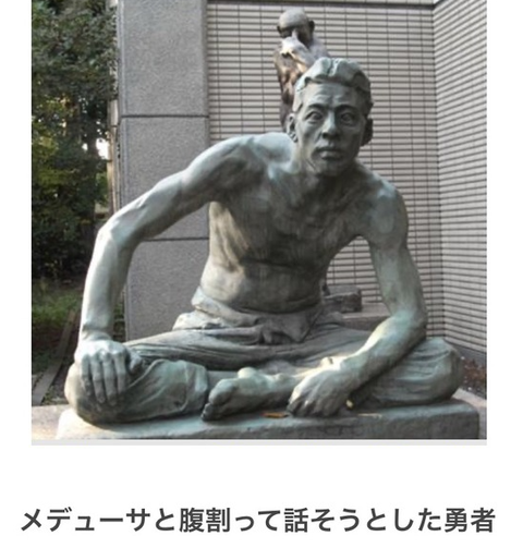 勇者