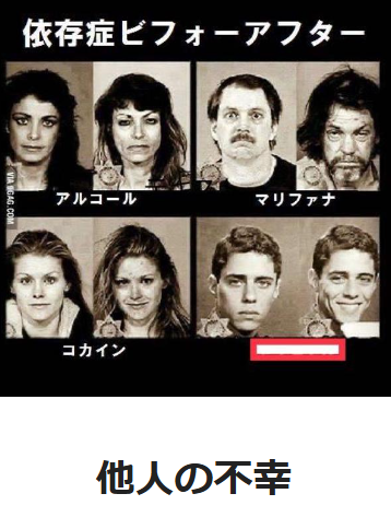 ビフォーアフター