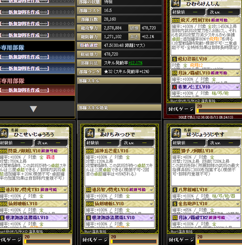かげ1